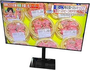 SHARP 4K液晶テレビ 50V型 AQUOS LC-50US45 楽天市場】LC-50US45 シャープ N-Blackパネル搭載 50V型 液晶 テレビ